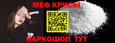 наркотики Будённовск