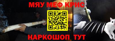 наркотики Будённовск