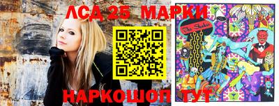 наркотики Будённовск