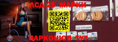 ALPHA-PVP Бузулук