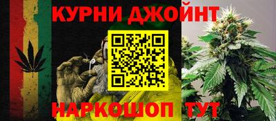ALPHA-PVP Бузулук