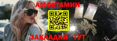 наркотики Будённовск