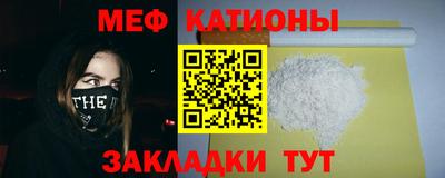 наркотики Будённовск
